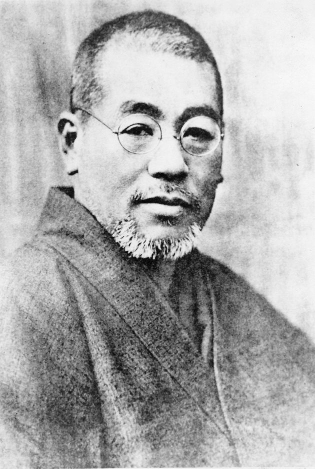 Mikao Usui